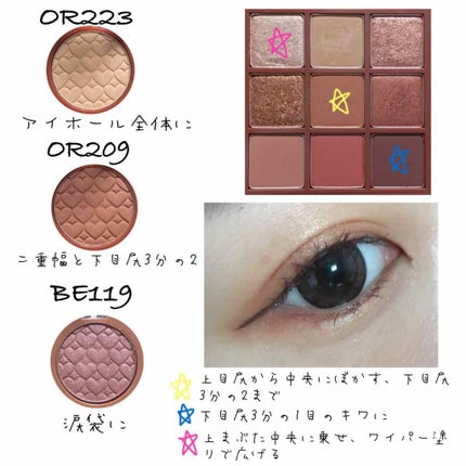 ラッシュパーム ボリュームフィックスマスカラ/ETUDE/マスカラを使ったクチコミ(2枚目)