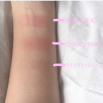 CCリップクリームN/KATE/リップケアを使ったクチコミ(3枚目)