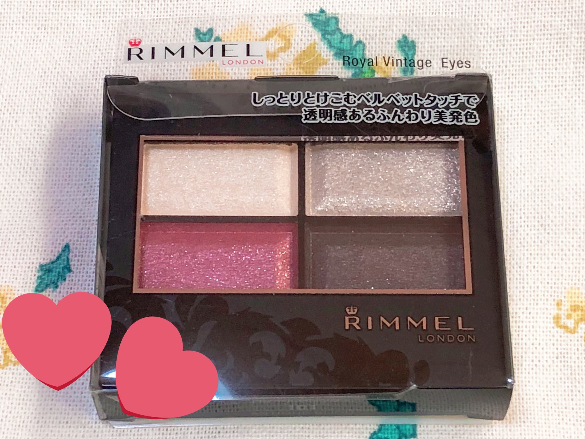 ロイヤルヴィンテージ アイズ/リンメル ロンドン/アイシャドウパレットを使ったクチコミ（1枚目）