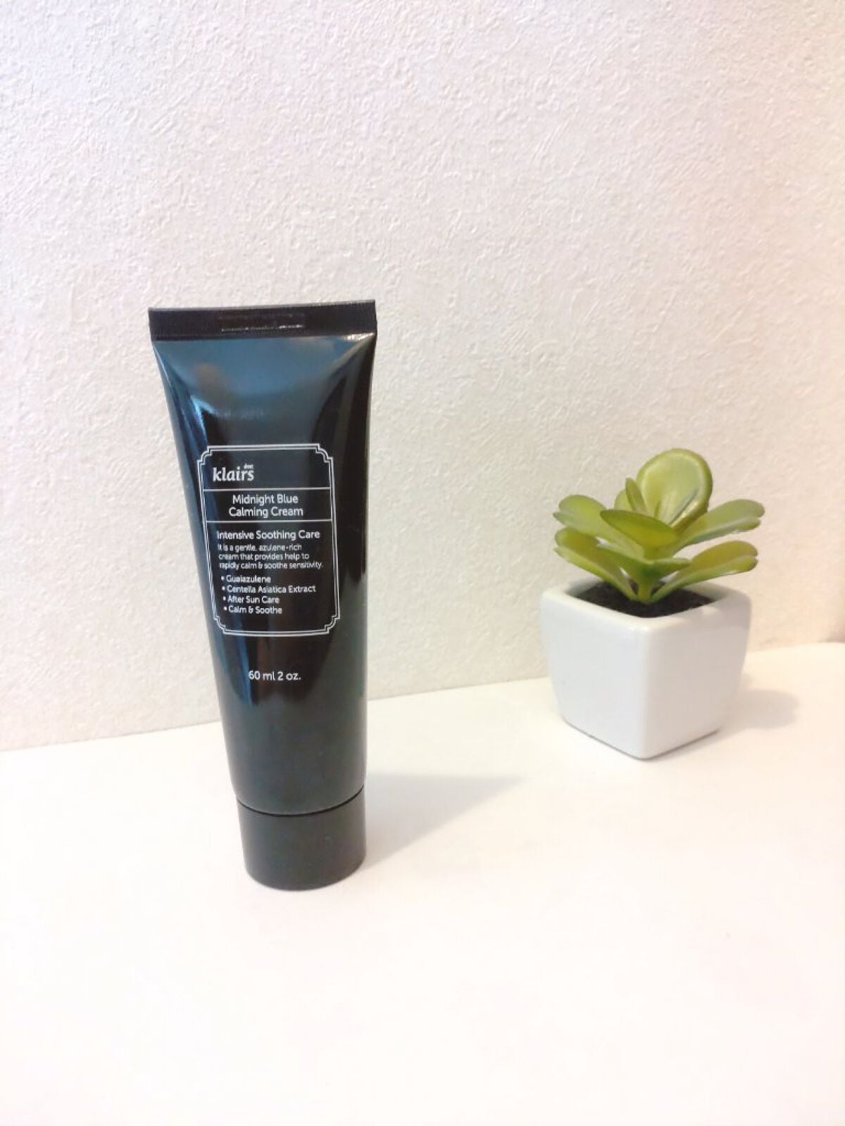 ミッドナイトブルーカーミングクリーム/Klairs/フェイスクリームを使ったクチコミ(4枚目)