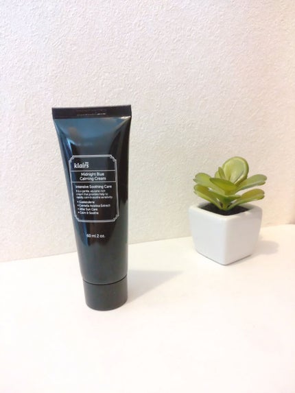 ミッドナイトブルーカーミングクリーム/Klairs/フェイスクリームを使ったクチコミ(4枚目)