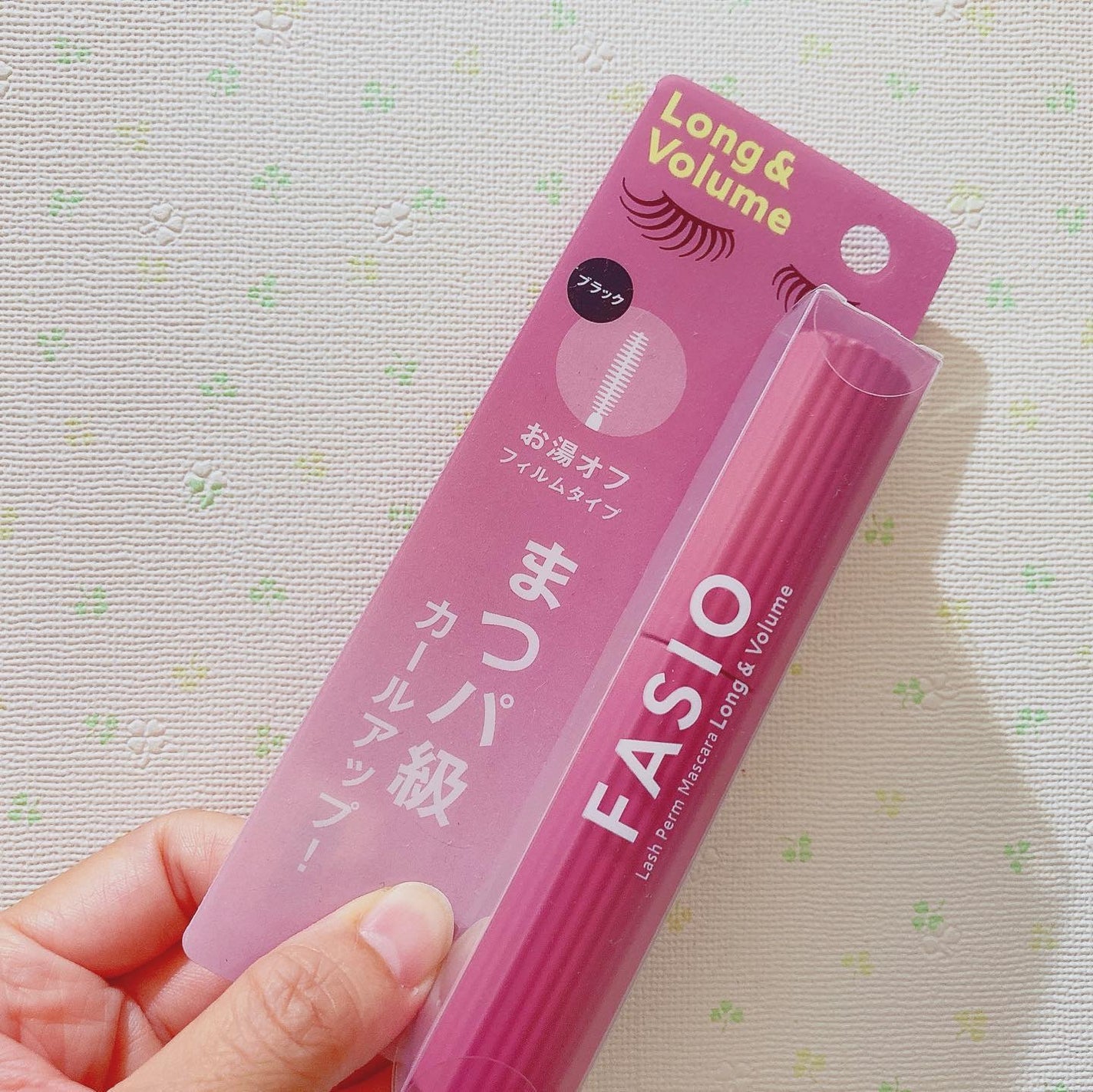 まつパ級 フィルム マスカラ (ロング&ボリューム)/FASIO/マスカラを使ったクチコミ(1枚目)