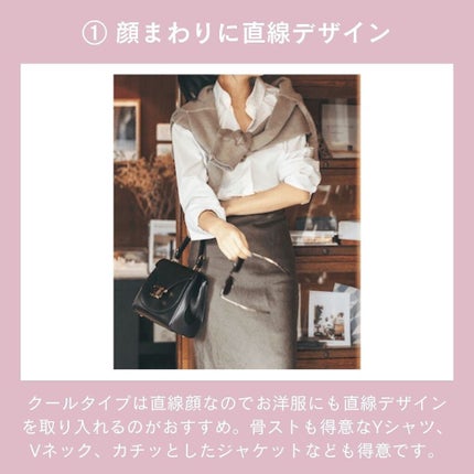 ð¢ð±ð²ðžð»ð²ððª on LIPS ããã€ãã芧ããã ãããããšãããããŸãð·âšã€ã¡ãŒãžã³ã³ãµã«ãã£..ãïŒ6æç®ïŒ