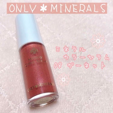 ミネラルカラーセラム 08 ガーネット/ONLY MINERALS/リップグロスを使ったクチコミ（1枚目）