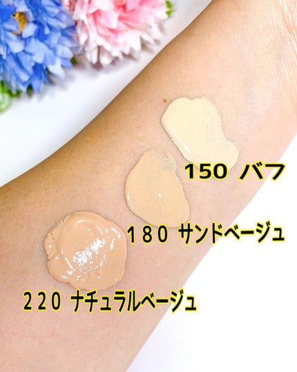 ちいママ on LIPS 「☘レブロンカラーステイロングウェアメイクアップ☘発売日2023..」(2枚目)