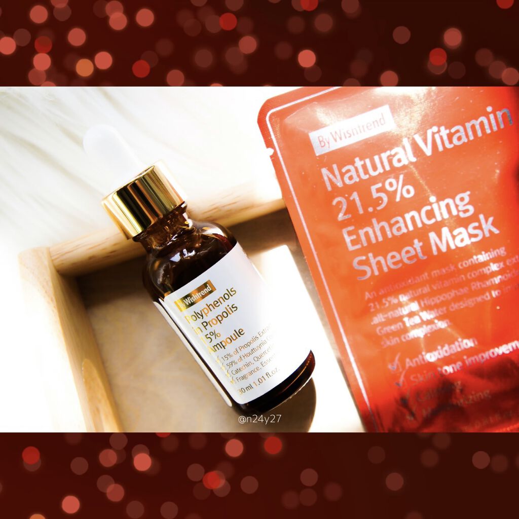 バイウィッシュトレンド﻿ プロポリス15%アンプル﻿/By Wishtrend/美容液を使ったクチコミ（1枚目）