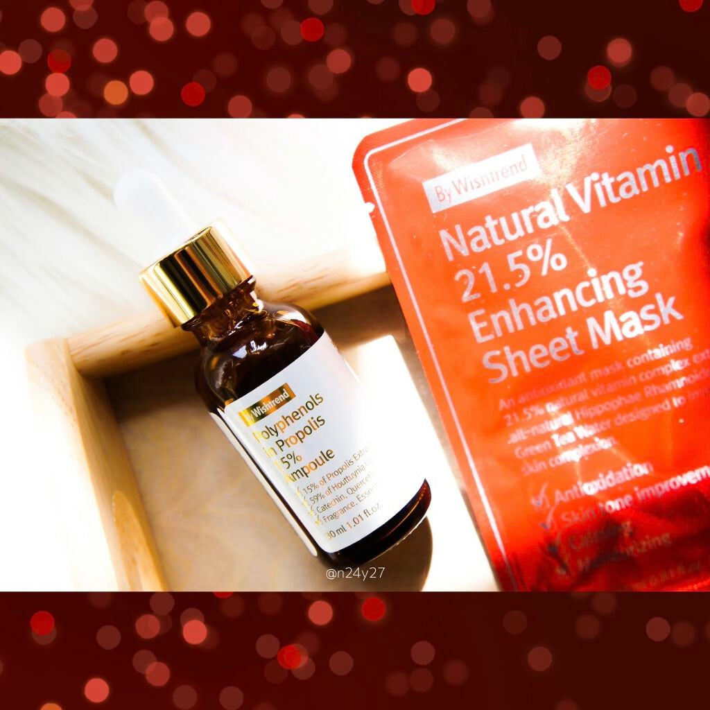 バイウィッシュトレンド プロポリス15%アンプル/By Wishtrend/美容液を使ったクチコミ(1枚目)