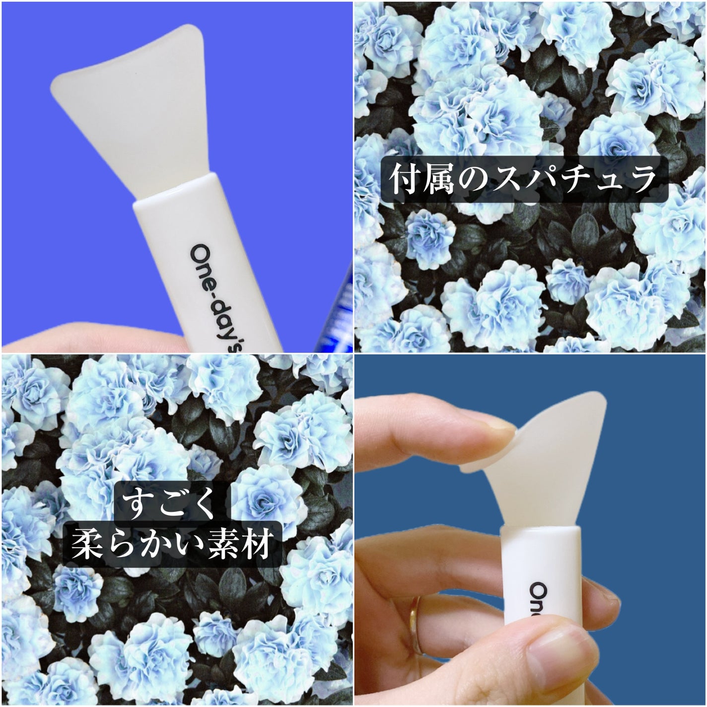 ピートピーディーアールエヌ ラッピングショット フィールオフマスク/One-day's you/シートマスク・パックを使ったクチコミ(2枚目)