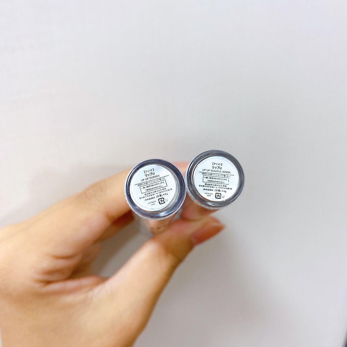 リップアップティント/espoir/口紅を使ったクチコミ(8枚目)