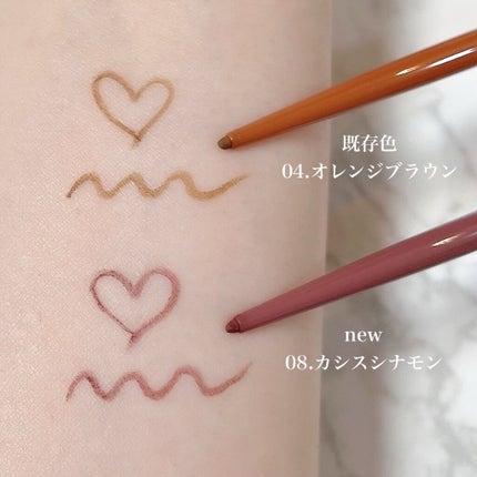 エテュセ アイエディション(カラーパレット)/ettusais/アイシャドウパレットを使ったクチコミ(4枚目)