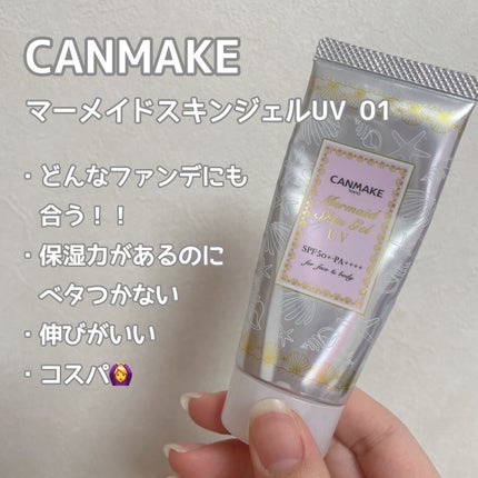 ケイト リップモンスター/KATE/口紅を使ったクチコミ(2枚目)