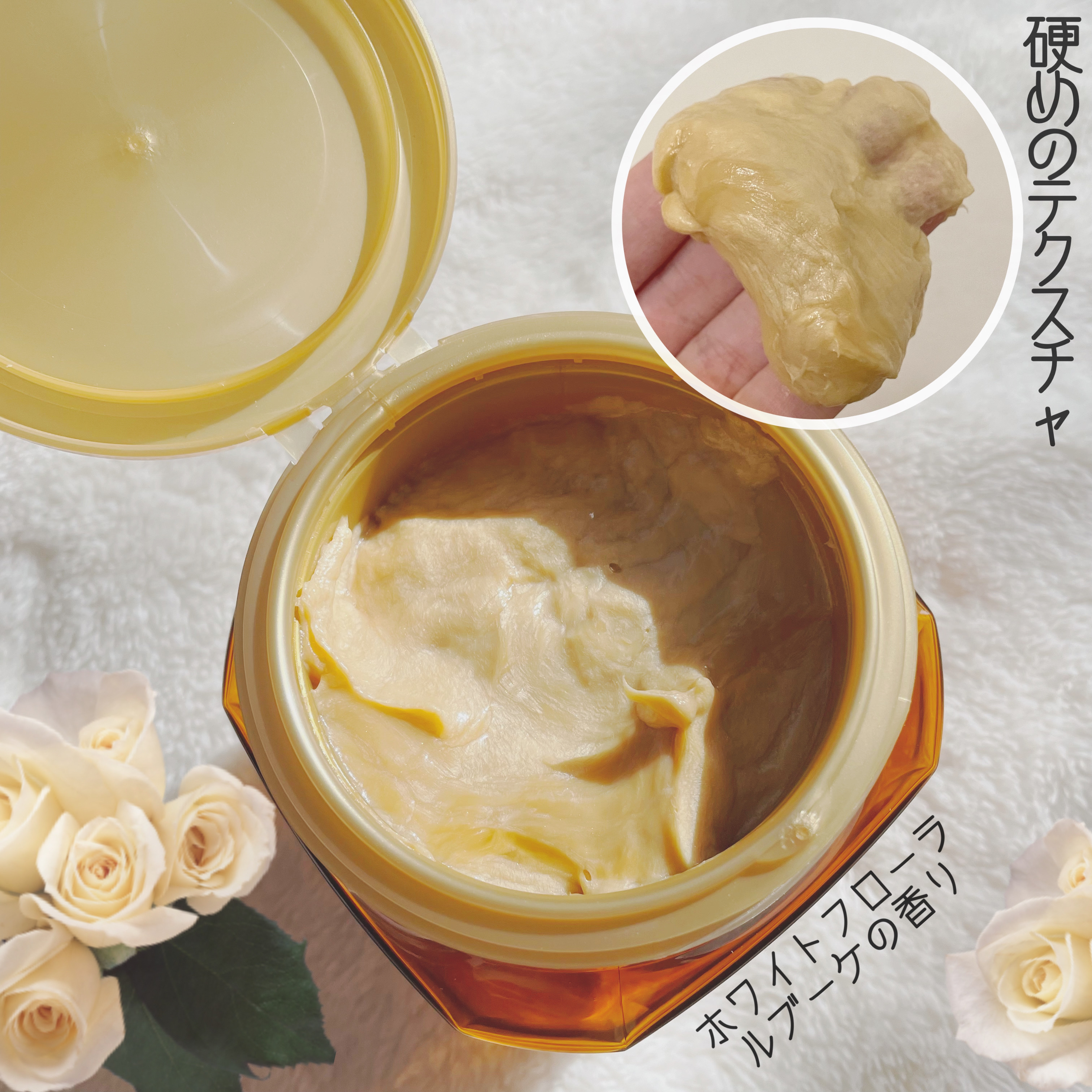 エクストラオーディナリー オイル ヘアマスク/ロレアル パリ/ヘアマスク・ヘアパックを使ったクチコミ（3枚目）