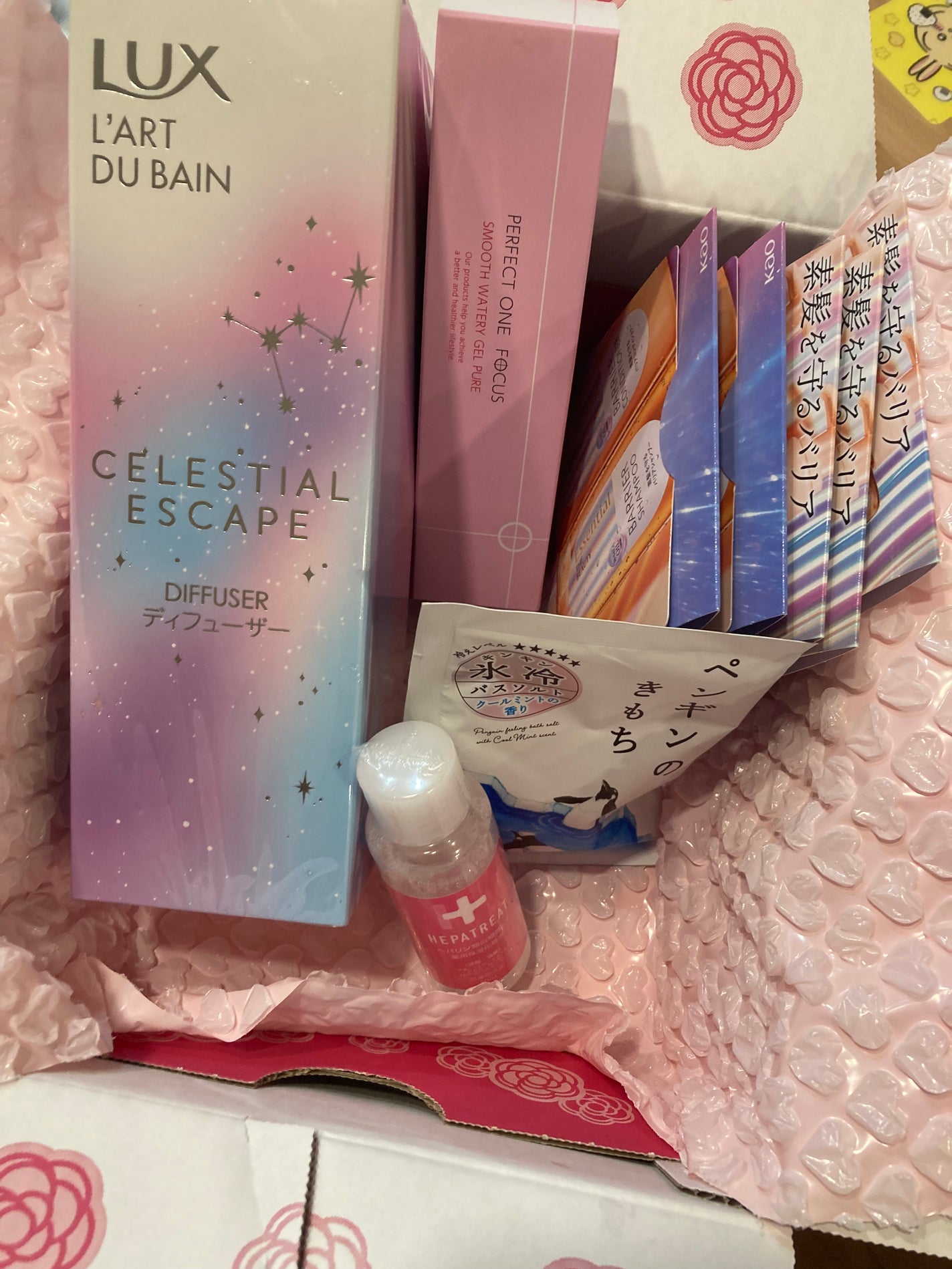 ブルーム ボックス/BLOOMBOX/その他を使ったクチコミ(1枚目)