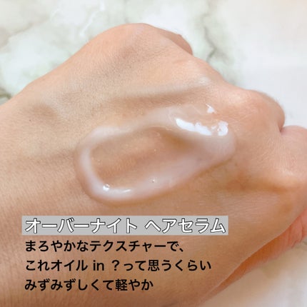 モイスト シャンプー/トリートメント/+tmr/市販シャンプーを使ったクチコミ(4枚目)