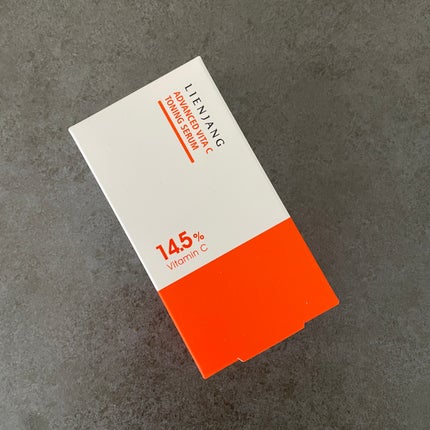 アドバンスド ビタC トーニング セラム14.5/リエンジャン/美容液を使ったクチコミ(2枚目)