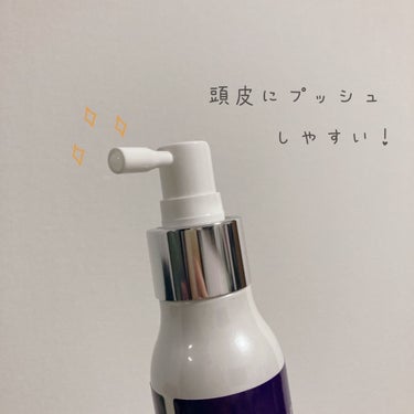 hair essence/shimaboshi/頭皮ケアを使ったクチコミ（3枚目）