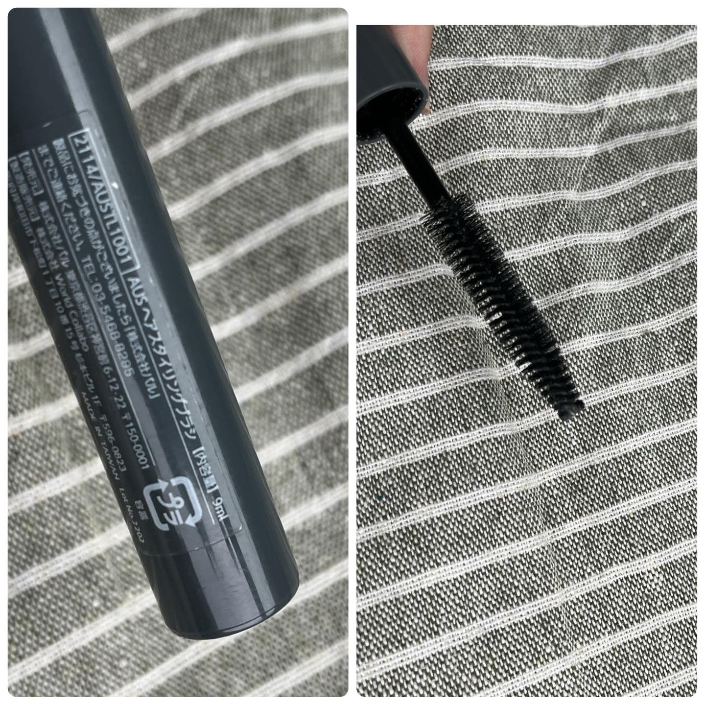 ヘアスタイリングブラシ/and us/その他スタイリングを使ったクチコミ（2枚目）