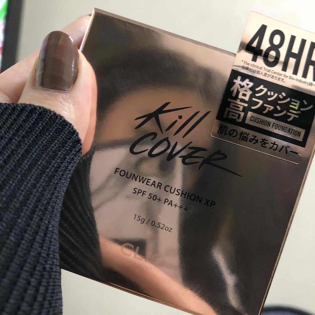 キル カバー ファンウェア クッション エックスピー/CLIO/クッションファンデーションを使ったクチコミ(2枚目)