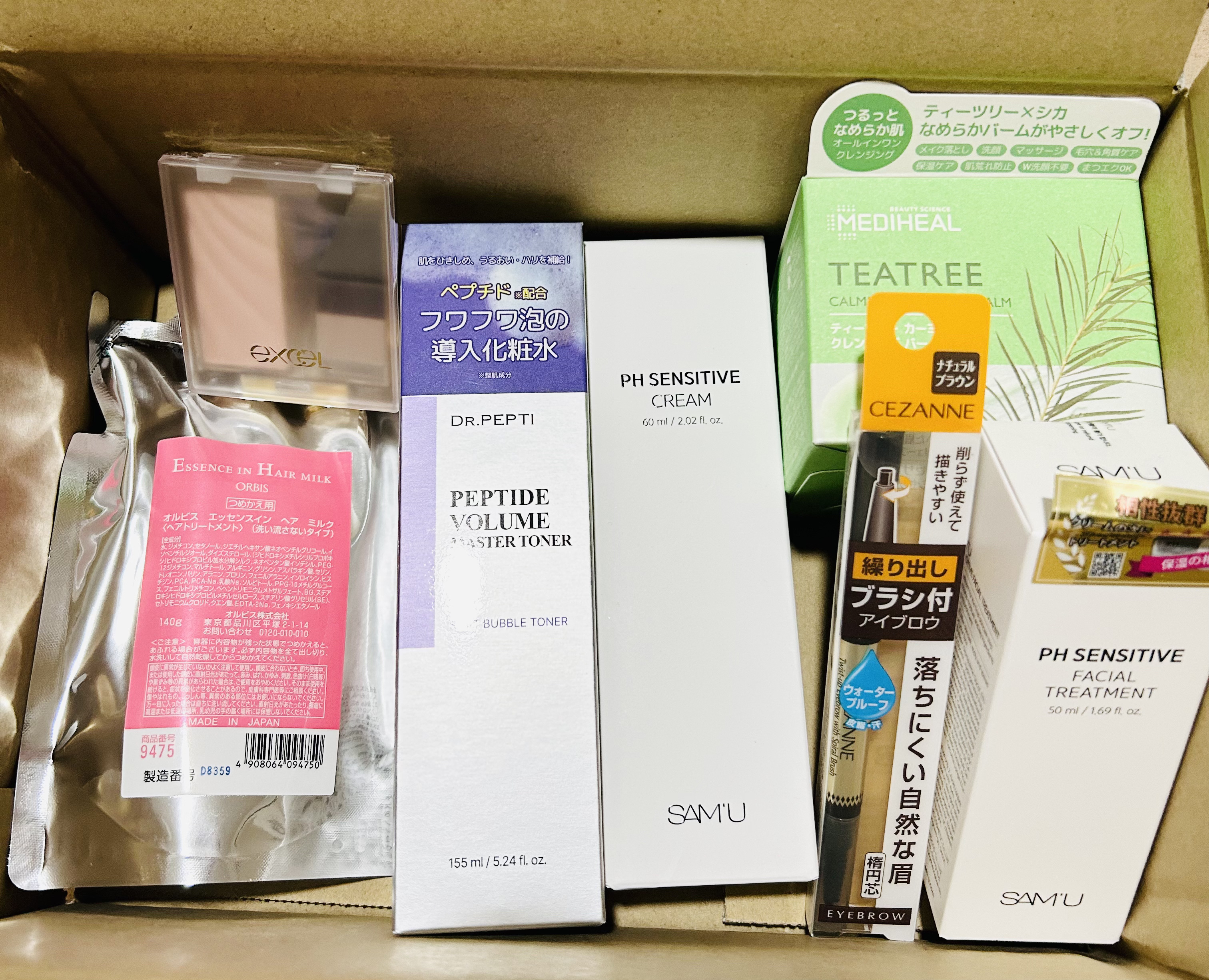 エッセンスインヘアミルク/オルビス/ヘアミルクを使ったクチコミ（2枚目）