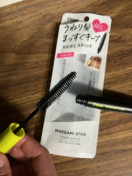 MAEGAMI スティック〈ストレート〉フローラル&ベリー の香り/ダイアン/その他スタイリングを使ったクチコミ(2枚目)