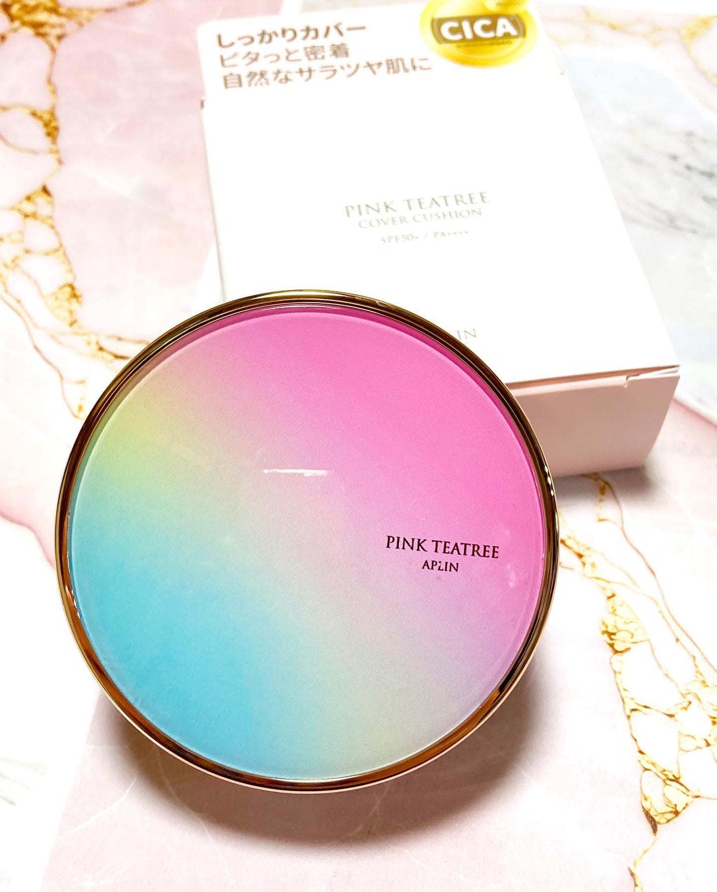 ピンクティーツリーカバークッション/APLIN/クッションファンデーションを使ったクチコミ(3枚目)