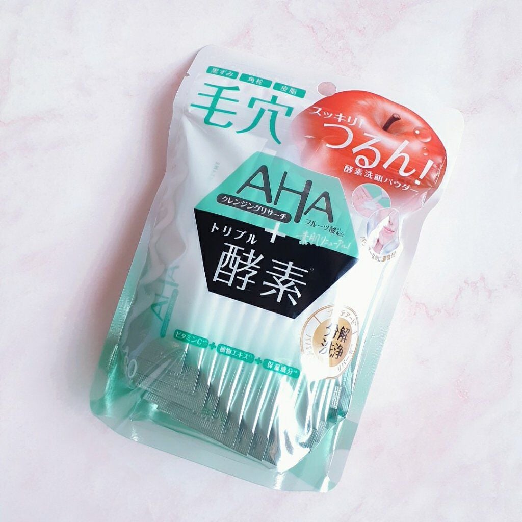 パウダーウォッシュ/クレンジングリサーチ/洗顔パウダーを使ったクチコミ(1枚目)