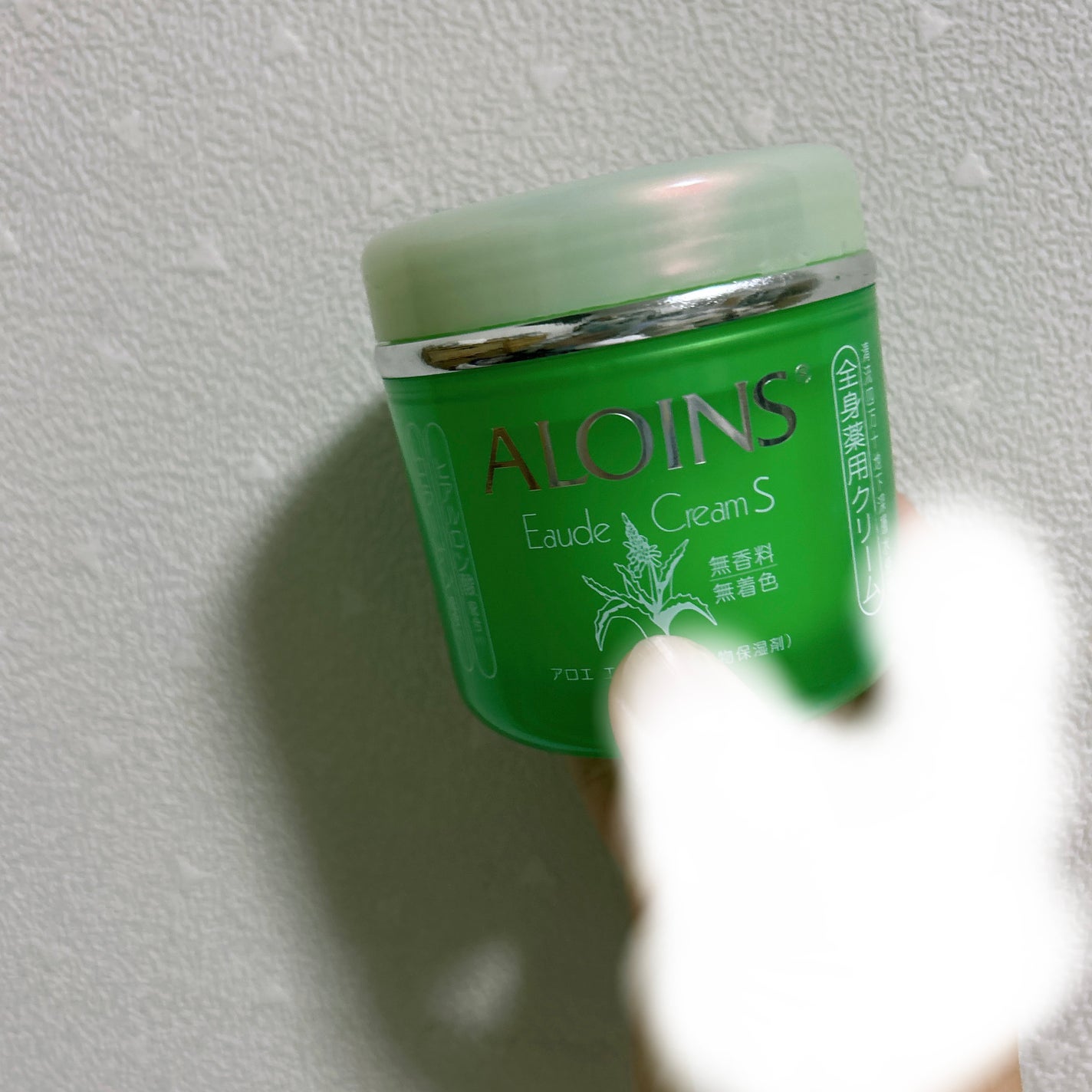 ã¯ã¡ã
on LIPS ãð©µäœ¿ã£ãååð©µã¢ãã€ã³ã¹ãªãŒãã¯ãªãŒã Sð€ååã®ç¹åŸŽð€ãã¡ãä¿..ãïŒ1æç®ïŒ