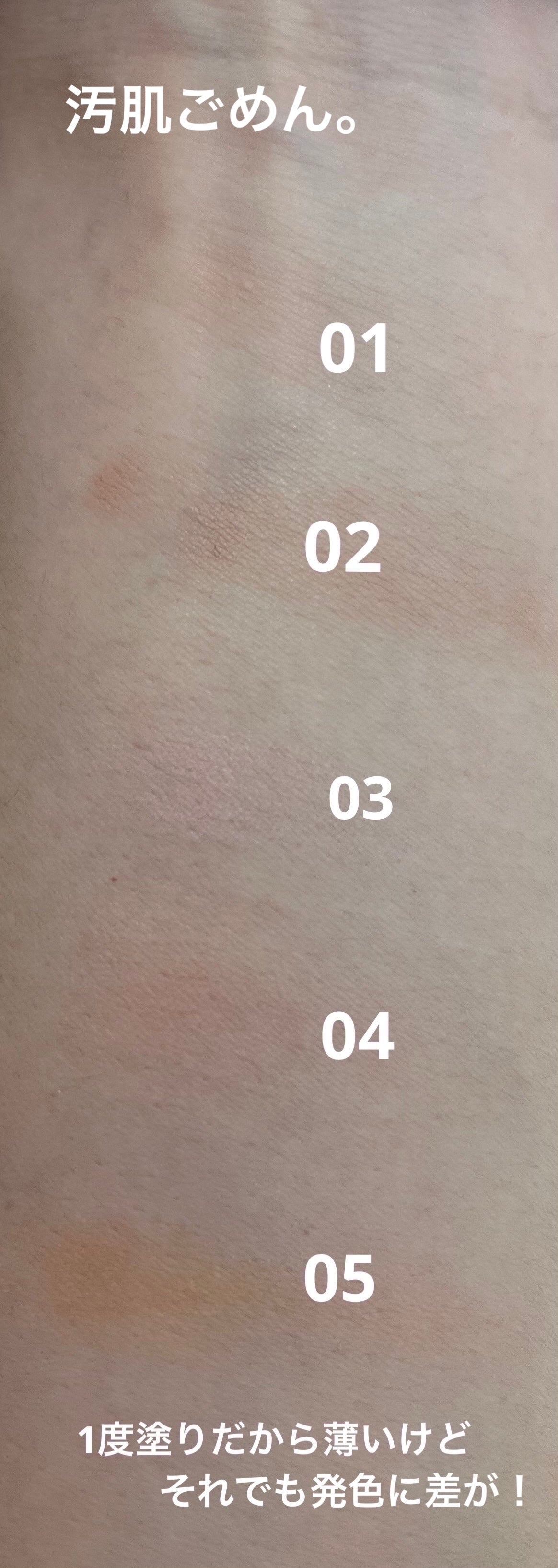 チークブラッシュ/CEZANNE/パウダーチークを使ったクチコミ(3枚目)