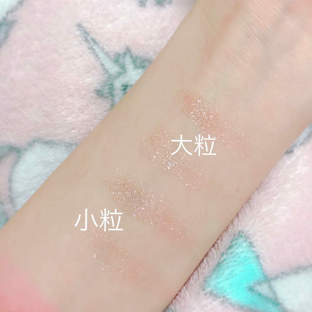 ジュエリーシャドウベール/キャンメイク/アイシャドウパレットを使ったクチコミ(2枚目)