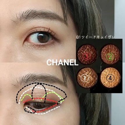 パーフェクトエクステンション マスカラ for カール/D-UP/マスカラを使ったクチコミ(5枚目)