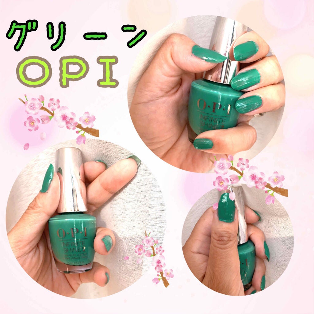 インフィニットシャイン ネイルラッカー/O・P・I/マニキュアを使ったクチコミ(1枚目)