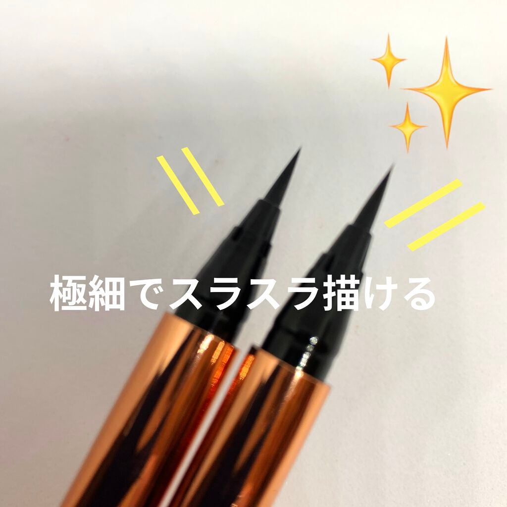 ハイパーシャープ ライナー R/MAYBELLINE NEW YORK/リキッドアイライナーを使ったクチコミ(2枚目)