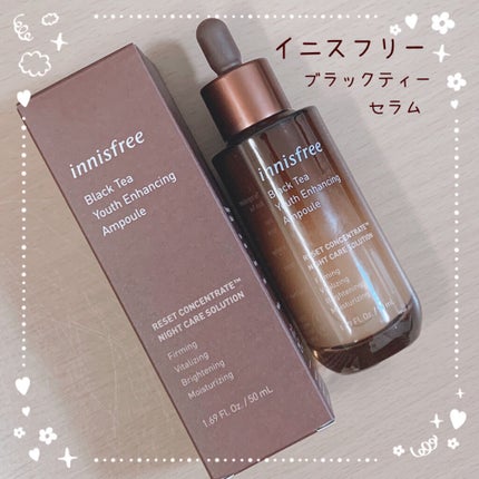 ブラックティー ユース セラム/innisfree/美容液を使ったクチコミ(1枚目)