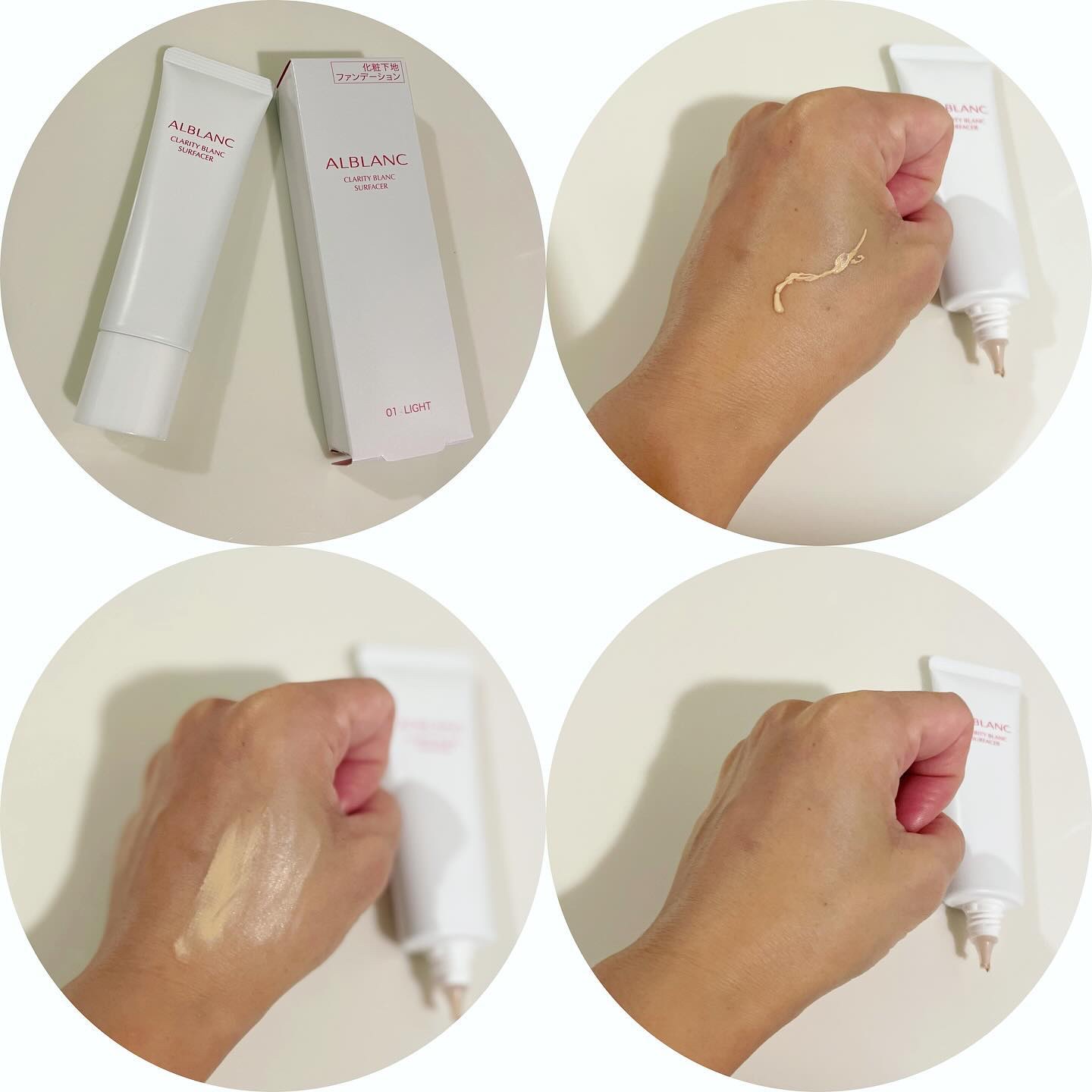 クラリティブラン フィニッシャー（ライトピンク）/ALBLANC/プレストパウダーを使ったクチコミ（3枚目）