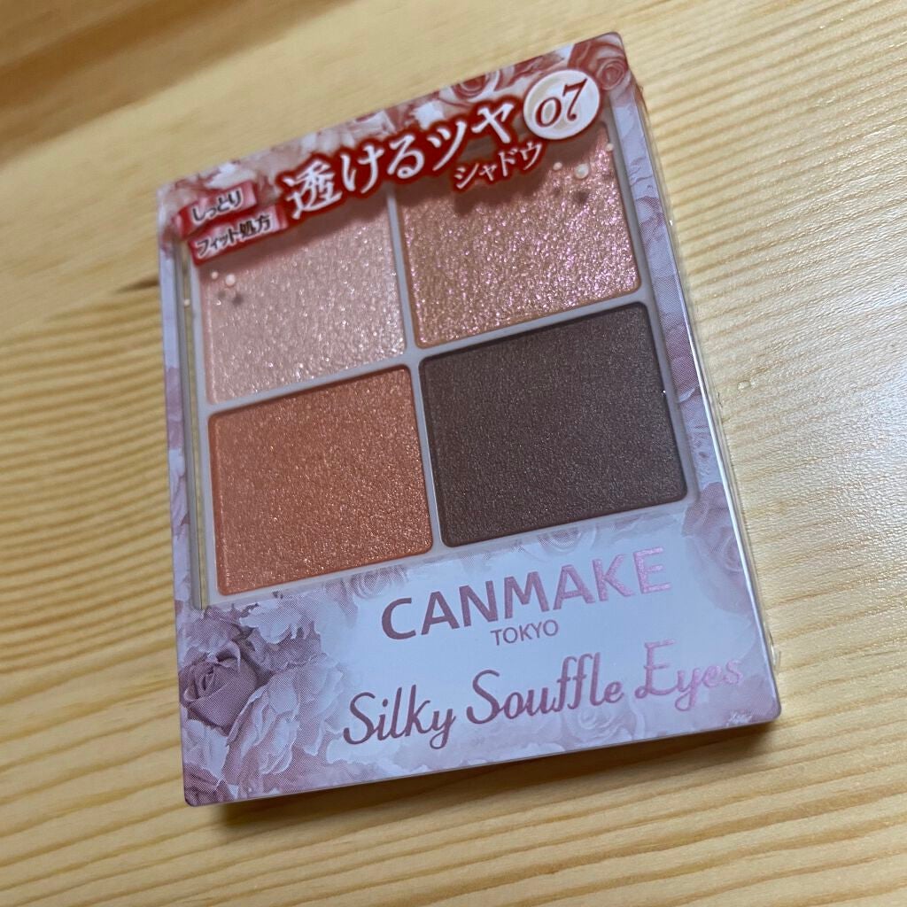 キャビアスティック アイカラー/ローラ メルシエ/スティックアイシャドウを使ったクチコミ(3枚目)