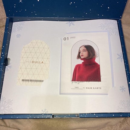 SHAMPOO & REPAIR/MEDULLA/市販シャンプーを使ったクチコミ(2枚目)