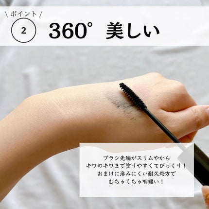 クッションチップアイカラーN/キスミー フェルム/単色アイシャドウを使ったクチコミ(5枚目)