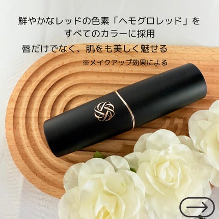 ルージュデコルテ クリームグロウ 20G spice of love/DECORTÉ/口紅を使ったクチコミ(2枚目)