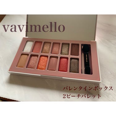 バレンタインボックス/VAVI MELLO/アイシャドウパレットを使ったクチコミ（1枚目）