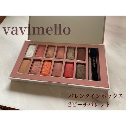 バレンタインボックス/VAVI MELLO/アイシャドウパレットを使ったクチコミ(1枚目)