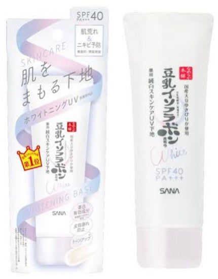 薬用美白スキンケアUV下地/なめらか本舗/化粧下地を使ったクチコミ(1枚目)