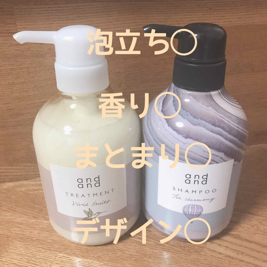 ときめく スウィートジャスミンの香り トリートメント/and and/洗い流すヘアトリートメントを使ったクチコミ（1枚目）