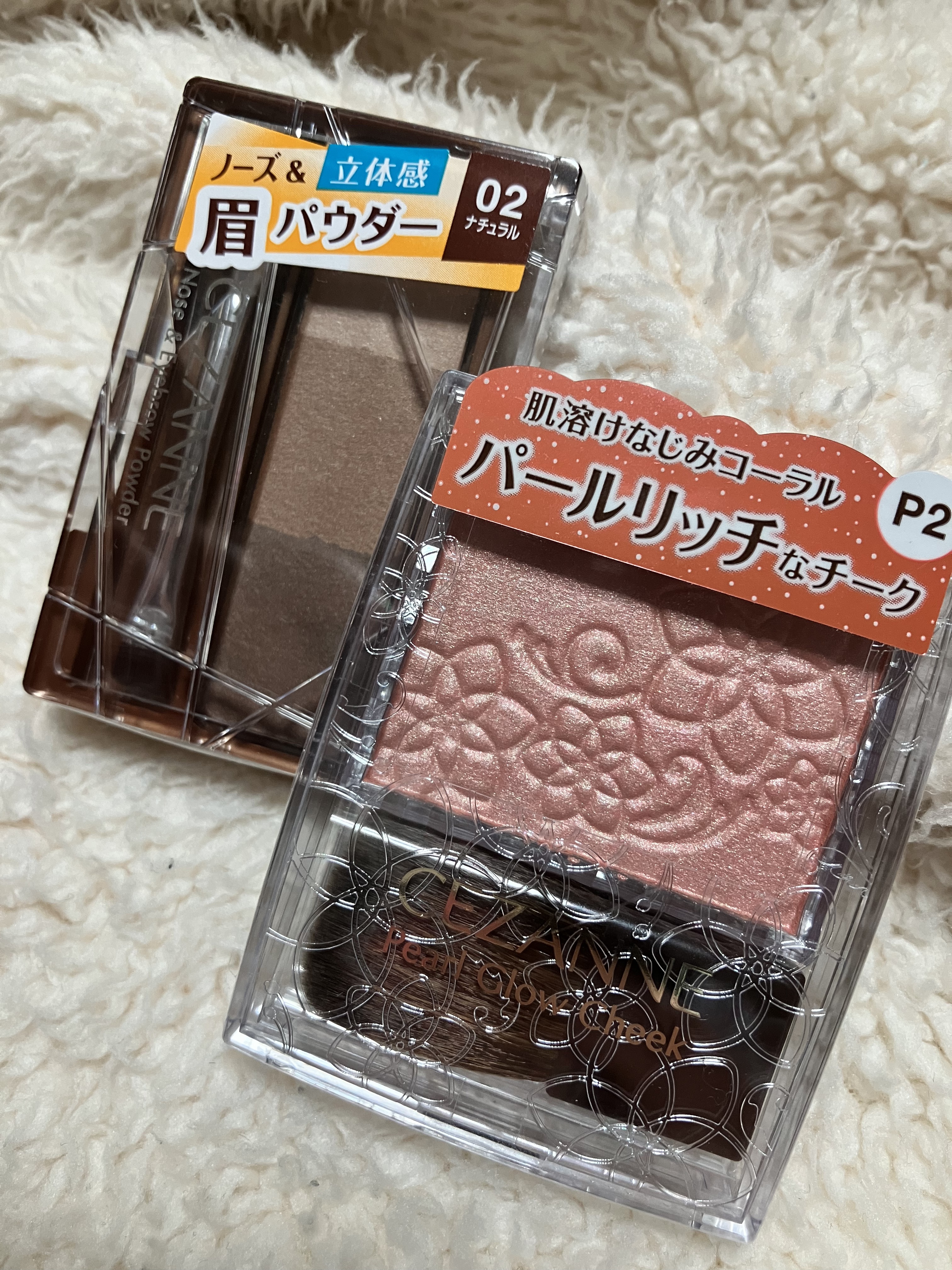 パールグロウチーク/CEZANNE/パウダーチークを使ったクチコミ（1枚目）