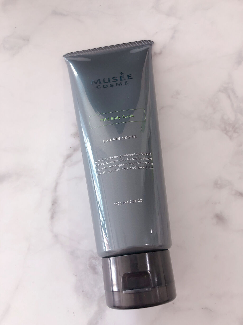 マイルドボディスクラブ/ミュゼコスメ/ボディスクラブを使ったクチコミ（2枚目）