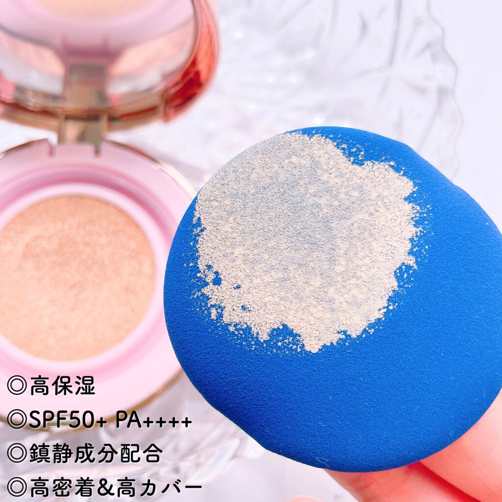 ピンクティーツリーカバークッション/APLIN/クッションファンデーションを使ったクチコミ(2枚目)