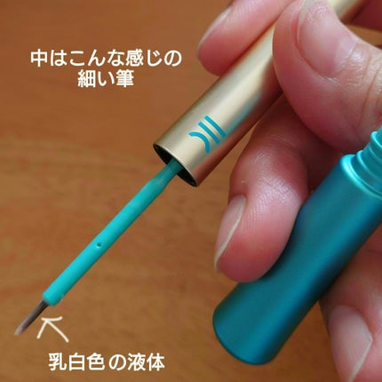 TWOOLダブルアイリッドハイブリットフィルム/SHOBIDO/二重まぶた用アイテムを使ったクチコミ(6枚目)