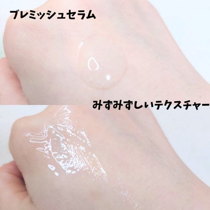 ブレミッシュクリーム/PAPA RECIPE/フェイスクリームを使ったクチコミ(6枚目)