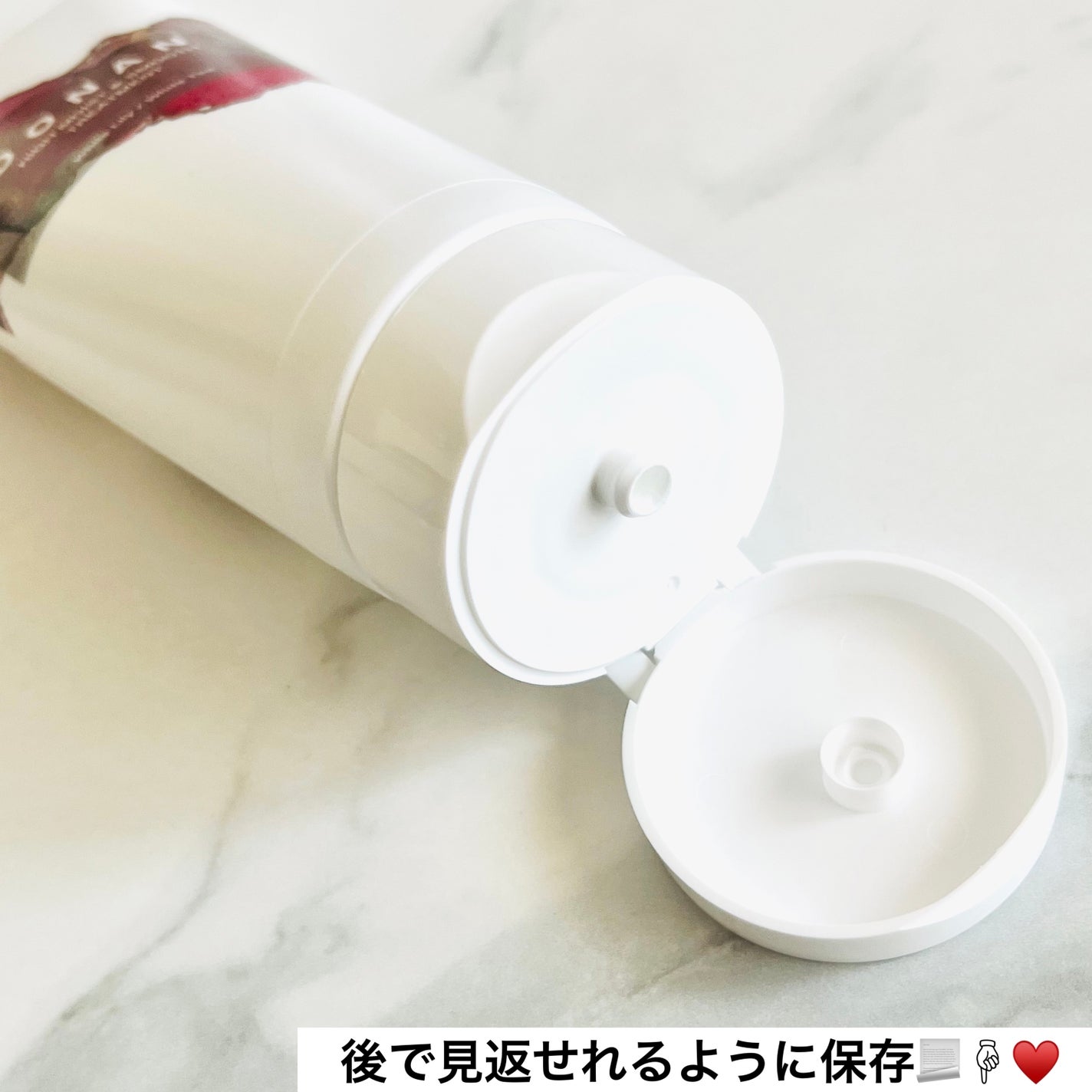 ハイモイスト&スムースシャンプー/トリートメント/DONAN/市販シャンプーを使ったクチコミ(5枚目)