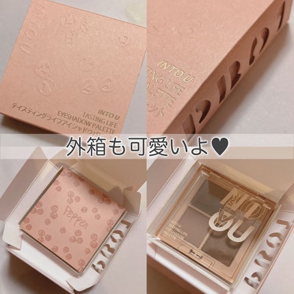 超モテコンウルトラワンデー/モテコン/ワンデー(1DAY)カラコンを使ったクチコミ(7枚目)