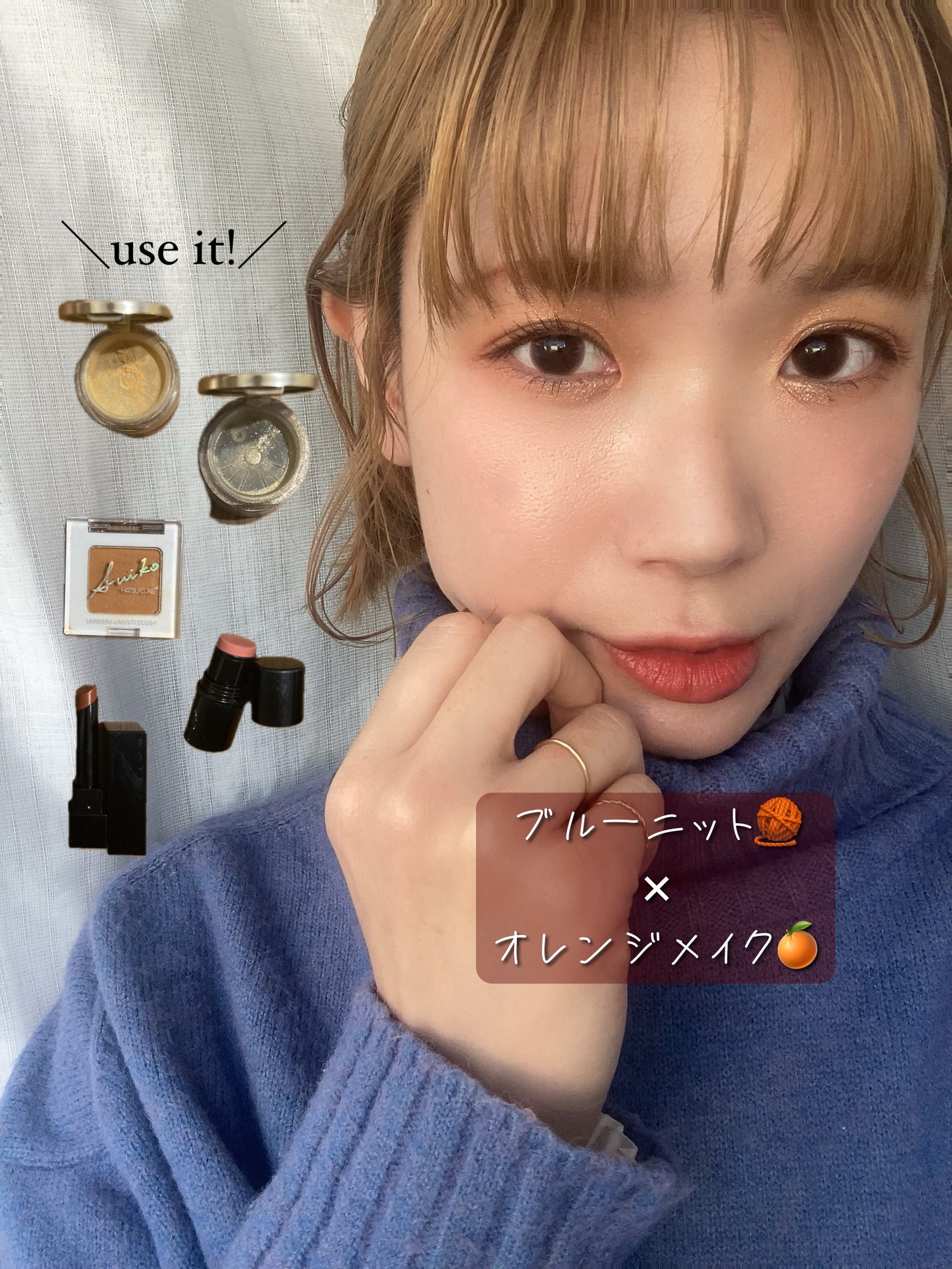 ミネラルピグメント/ONLY MINERALS/単色アイシャドウを使ったクチコミ(1枚目)